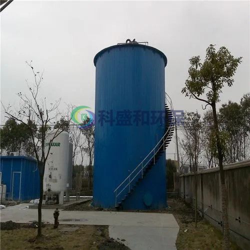 1649042550693220.jpg 厌氧.webp_副本_副本.jpg