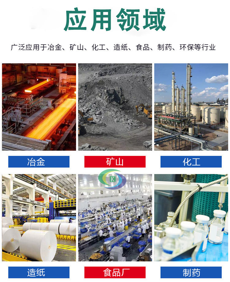 3.14真空范围1.jpg