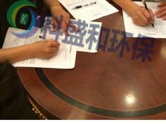 一次有温度的交易鸡粪脱水压滤机设备的成交